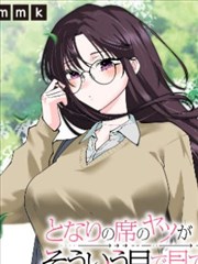 猫咪手帐